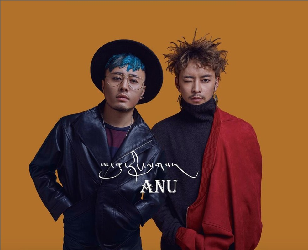 ANU (ཨ་ནུ་རིང་ལུགས་) — Biography & Life | Tibetan Library